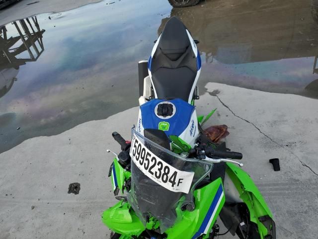 2024 Kawasaki EX500 A