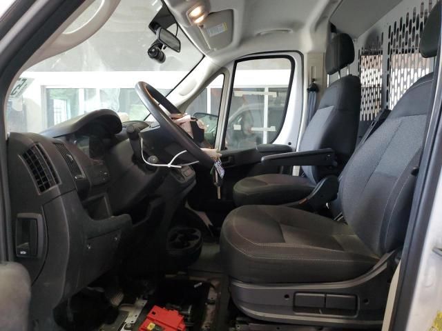 2021 Dodge RAM Promaster 2500 2500 Standard