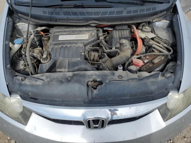 2009 Honda Civic Hybrid