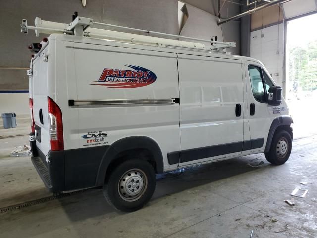 2021 Dodge RAM Promaster 2500 2500 Standard