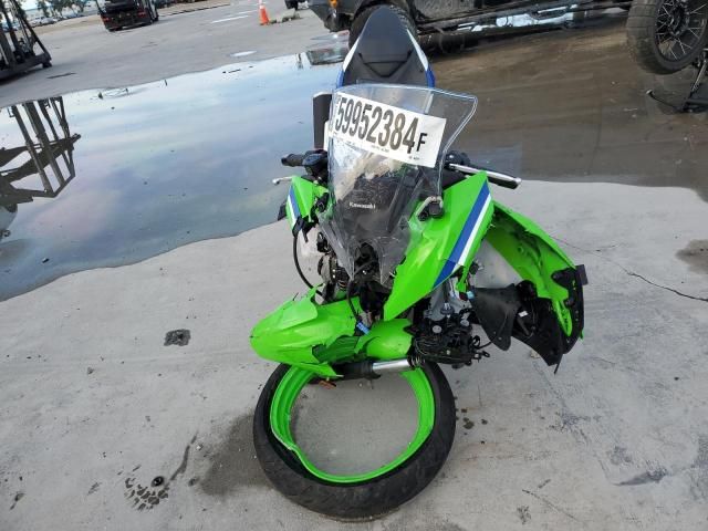 2024 Kawasaki EX500 A