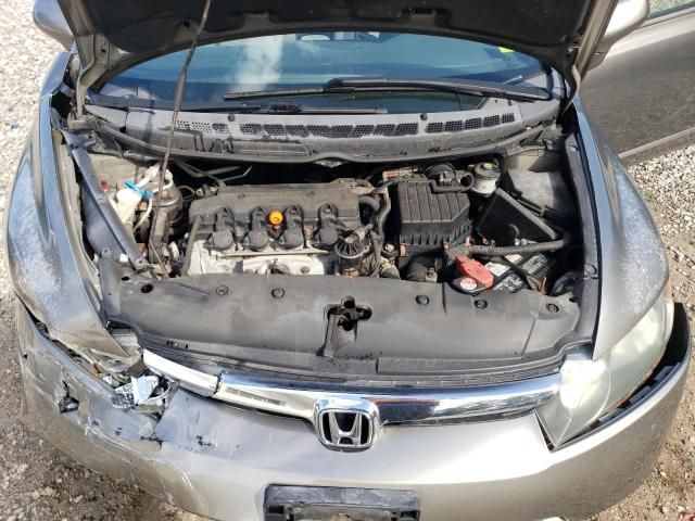 2006 Honda Civic EX