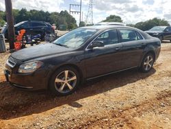 Salvage cars for sale from Copart China Grove, NC: 2011 Chevrolet Malibu 1LT