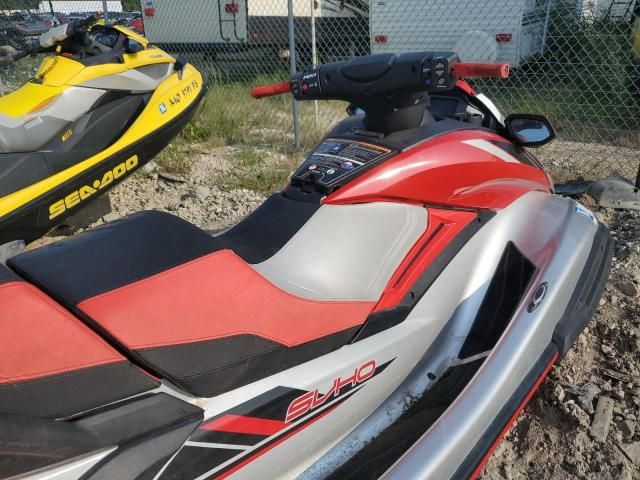 2020 Yamaha Jetski