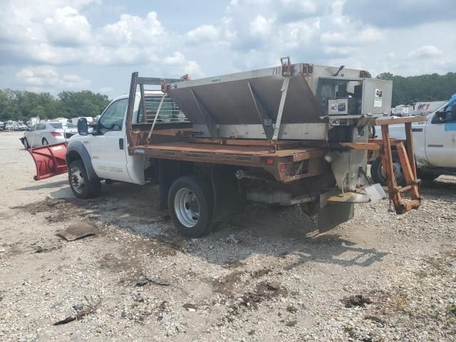 2005 Ford F450 Super Duty