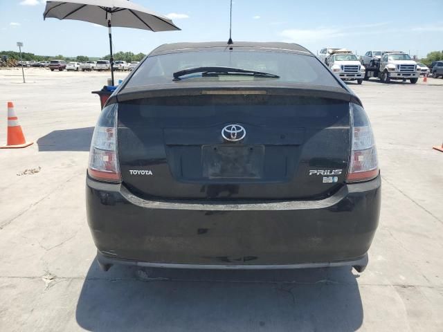 2005 Toyota Prius