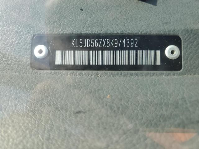 2008 Suzuki Forenza Base