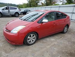 Salvage cars for sale from Copart West Mifflin, PA: 2007 Toyota Prius