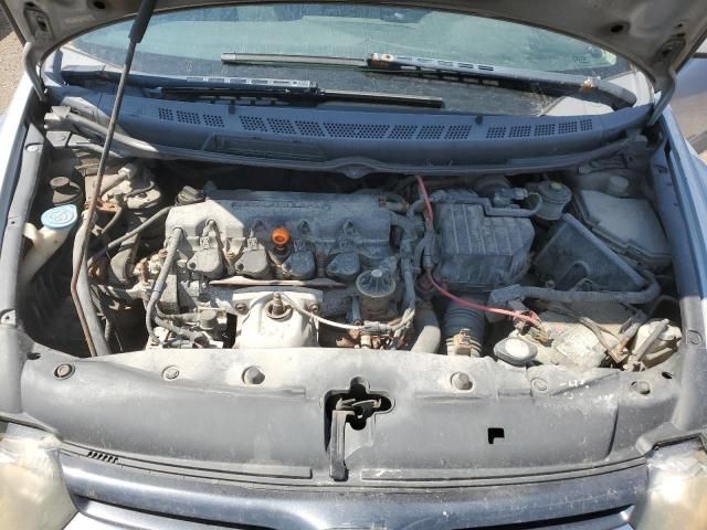2007 Honda Civic lx