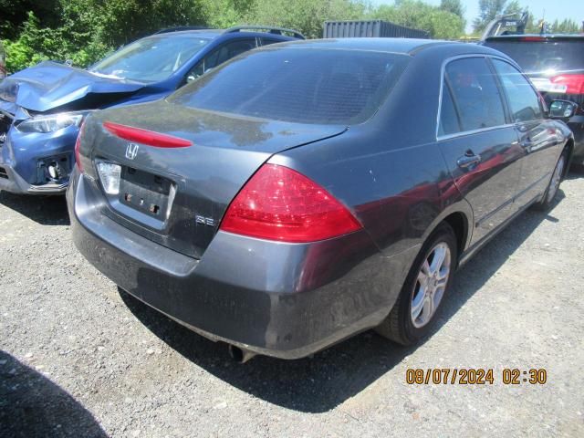 2007 Honda Accord EX