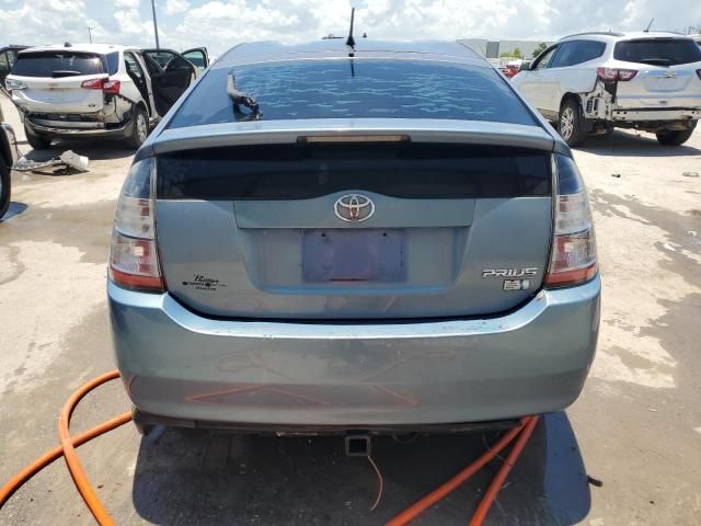 2005 Toyota Prius