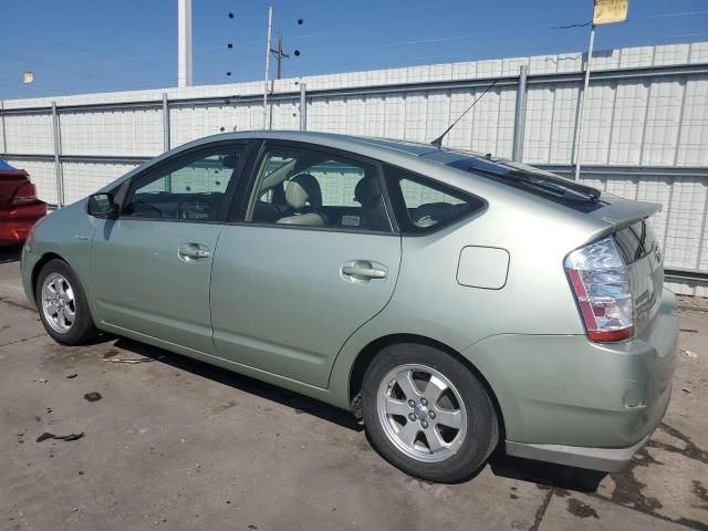 2009 Toyota Prius