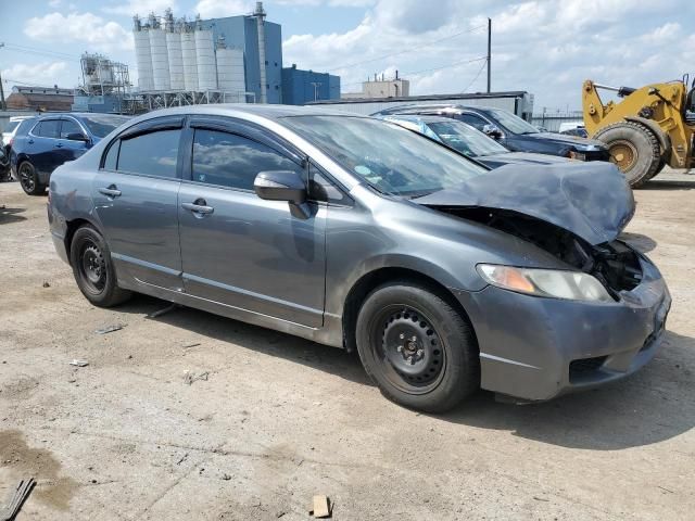 2009 Honda Civic Hybrid