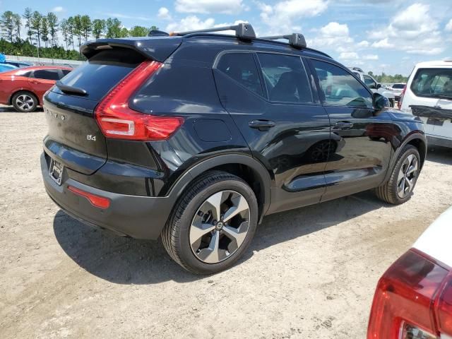 2023 Volvo XC40 Plus