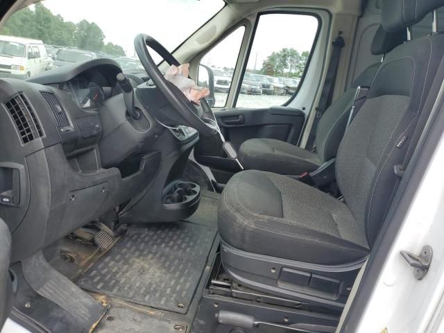 2021 Dodge RAM Promaster 2500 2500 High