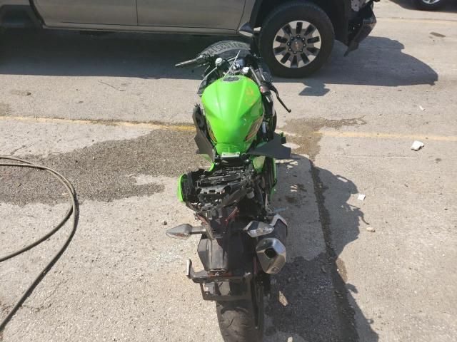 2023 Kawasaki EX400