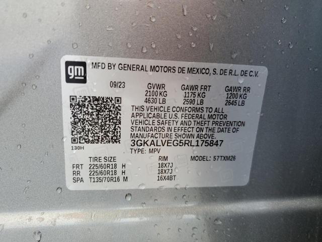 2024 GMC Terrain SLT