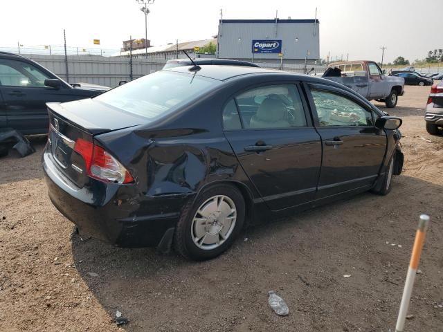 2009 Honda Civic Hybrid