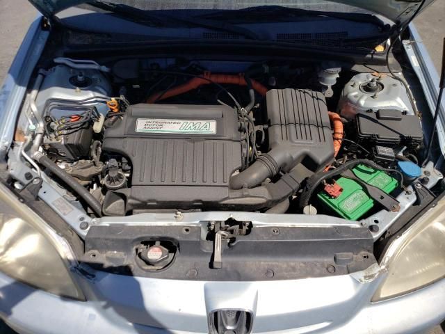 2003 Honda Civic Hybrid