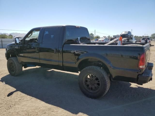 2006 Ford F250 Super Duty