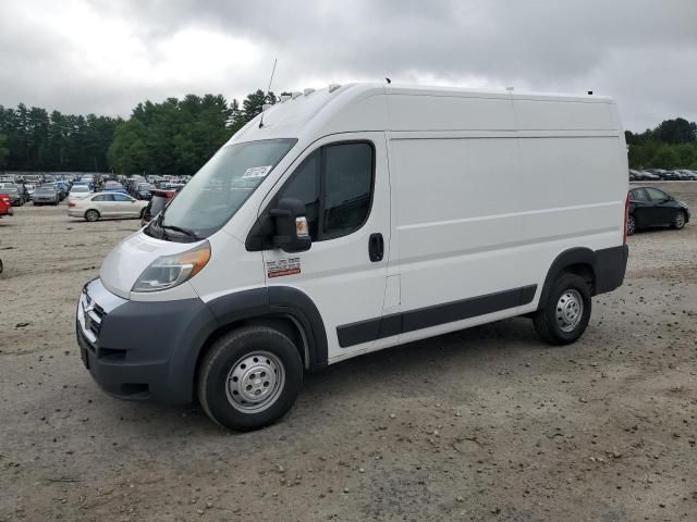 2016 Dodge RAM Promaster 2500 2500 High