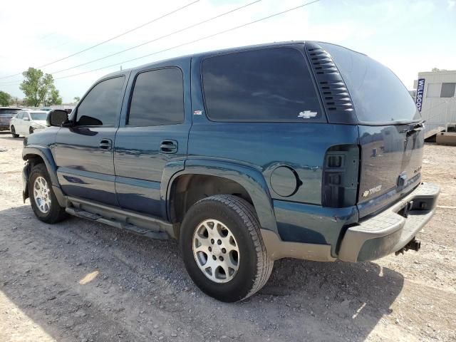 2005 Chevrolet Tahoe K1500