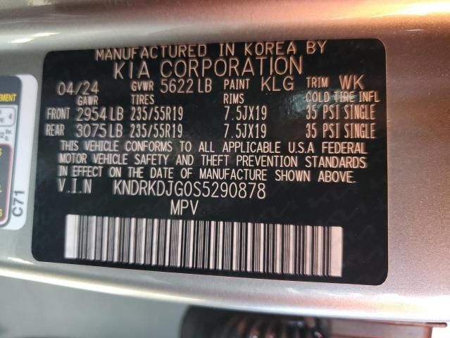 2025 KIA Sorento SXP