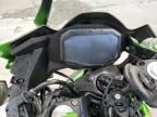 2024 Kawasaki EX500 A