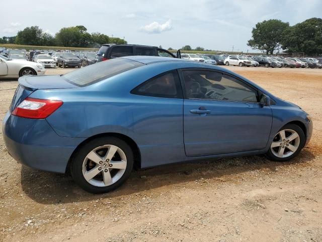 2008 Honda Civic EX