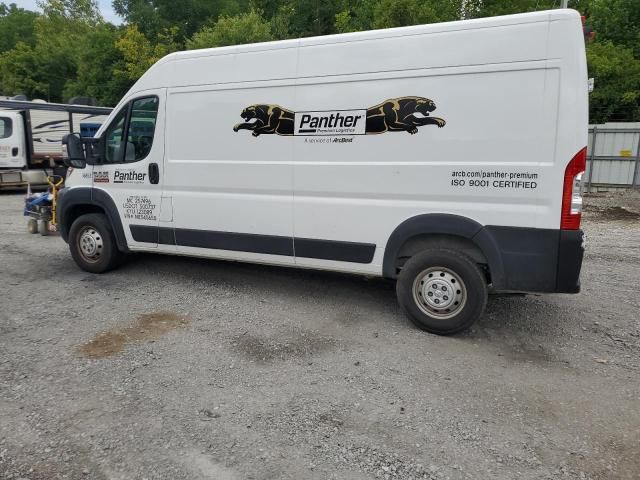 2021 Dodge RAM Promaster 2500 2500 High