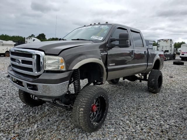 2006 Ford F350 SRW Super Duty