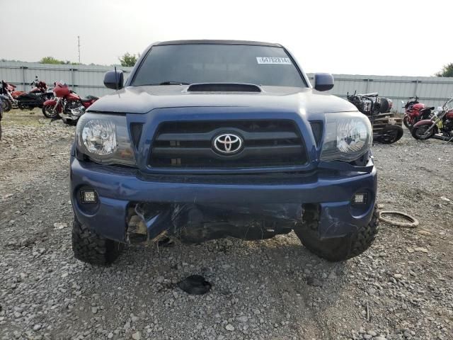 2008 Toyota Tacoma Double Cab Long BED