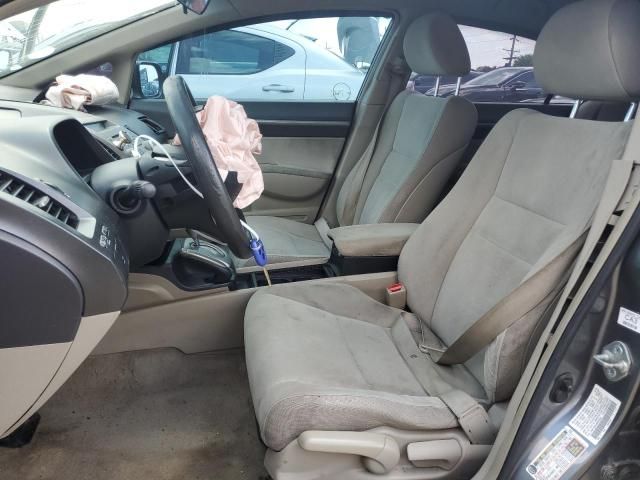 2009 Honda Civic Hybrid