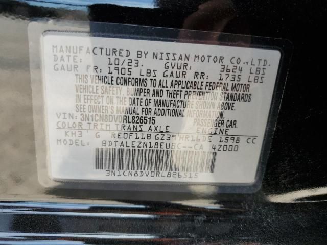 2024 Nissan Versa S