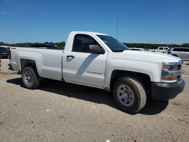 2018 Chevrolet Silverado C1500