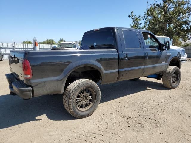 2006 Ford F250 Super Duty