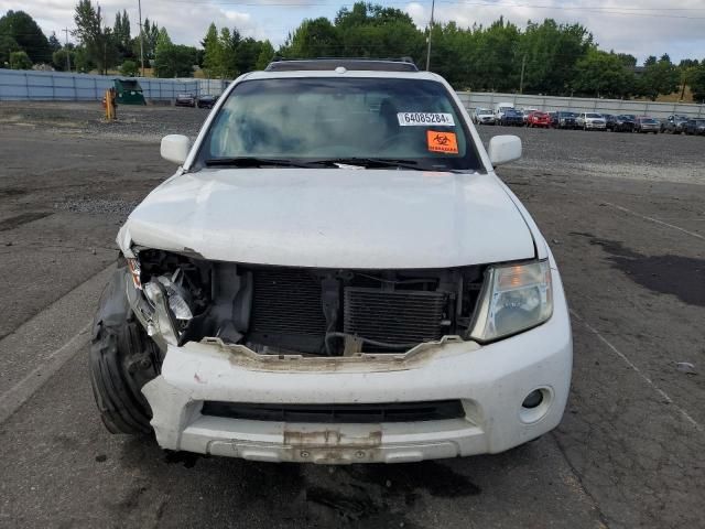 2008 Nissan Pathfinder S