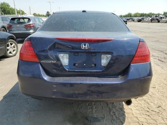 2006 Honda Accord EX