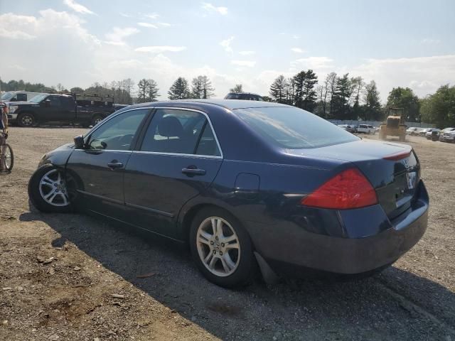 2007 Honda Accord EX