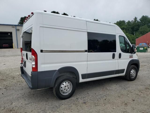 2016 Dodge RAM Promaster 2500 2500 High