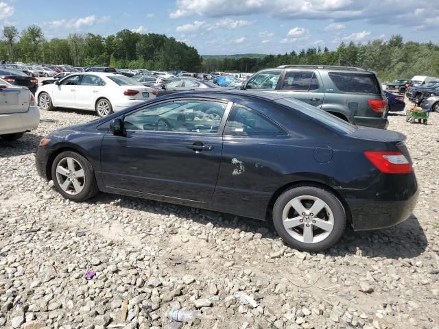 2007 Honda Civic EX