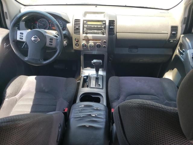 2006 Nissan Pathfinder LE