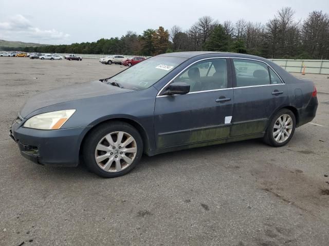 2007 Honda Accord EX