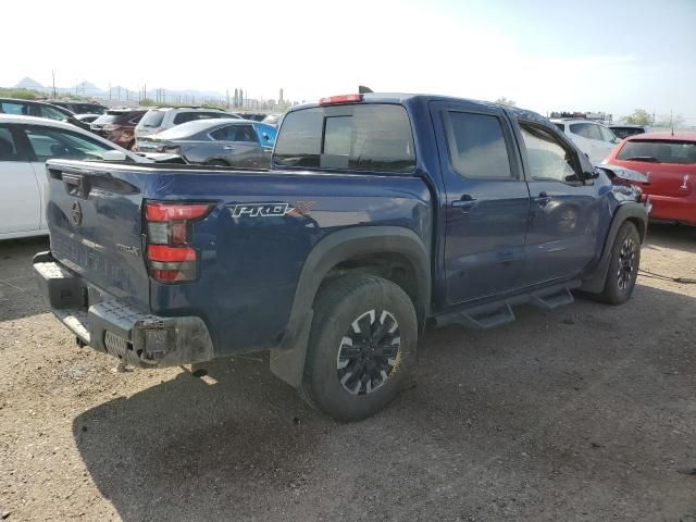 2023 Nissan Frontier S