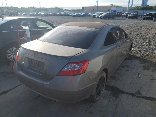 2008 Honda Civic EX