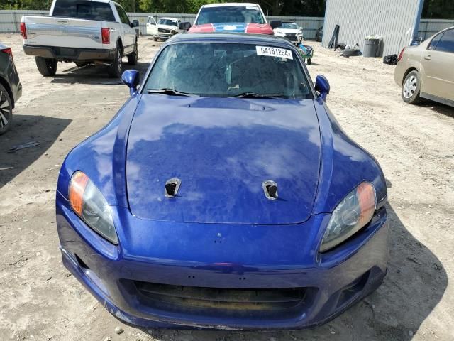 2000 Honda S2000