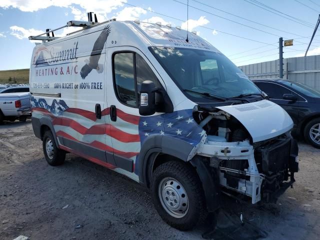 2018 Dodge RAM Promaster 2500 2500 High