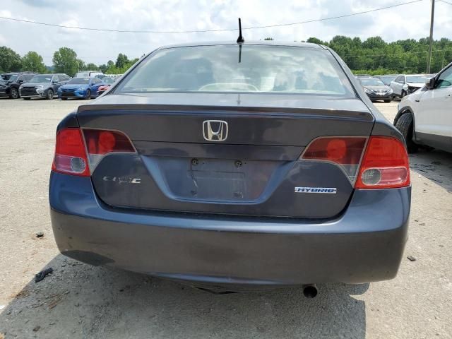 2008 Honda Civic Hybrid