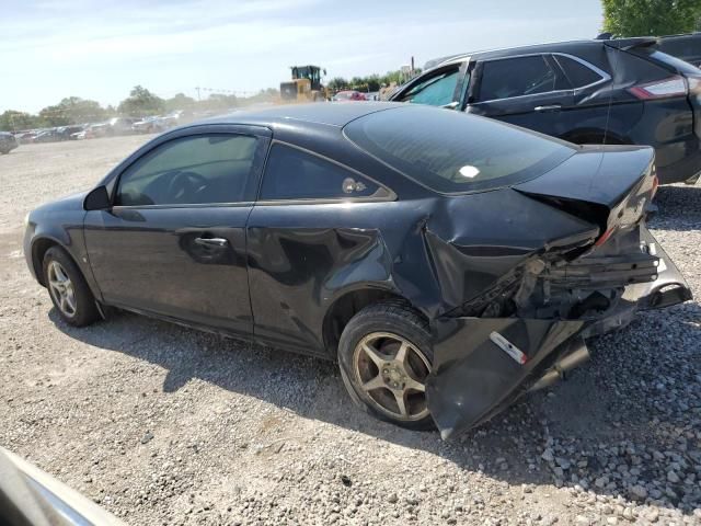 2007 Chevrolet Cobalt LS