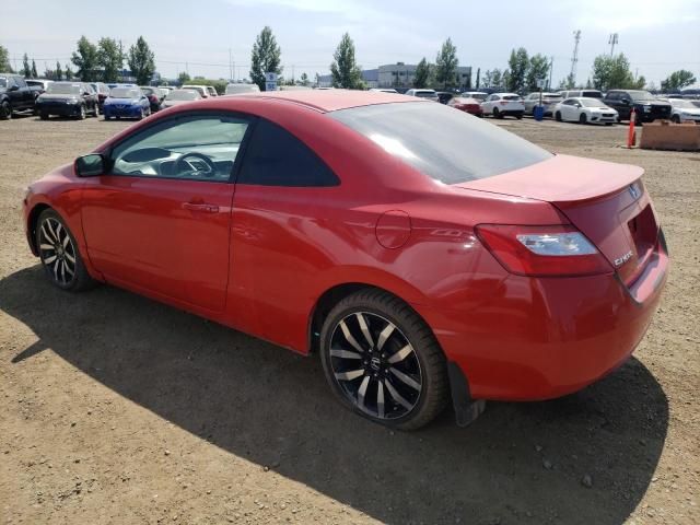 2007 Honda Civic LX